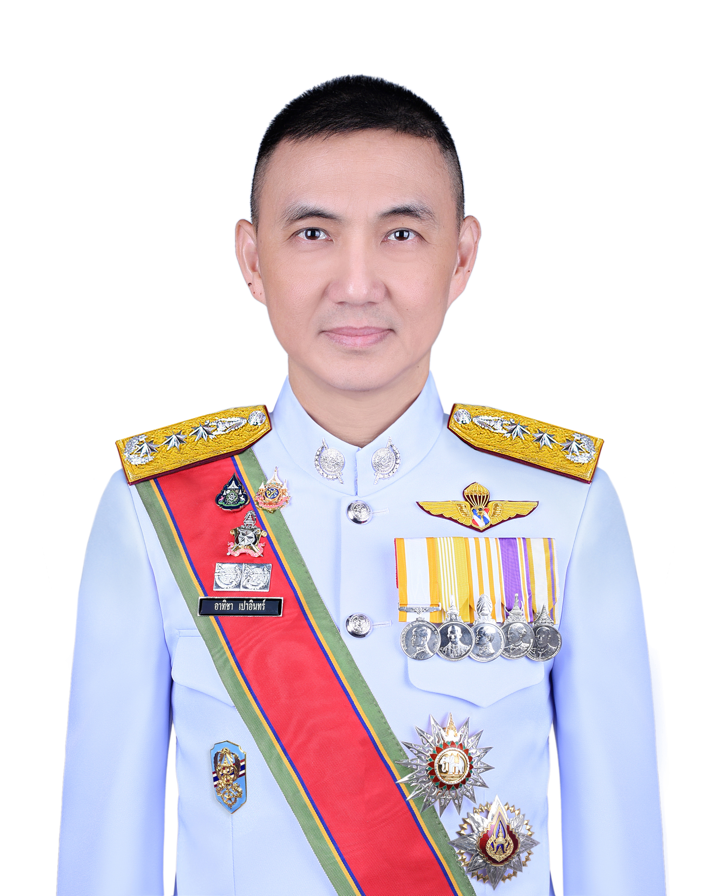 พล.ต.ท.อาทิชา เปาอินทร์