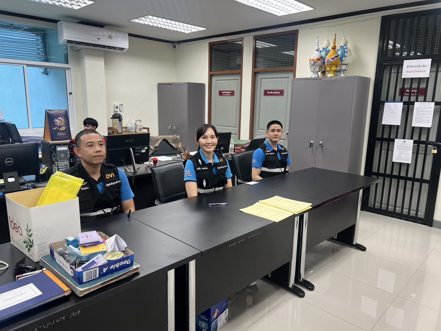 พิสูจน์เอกลักษณ์